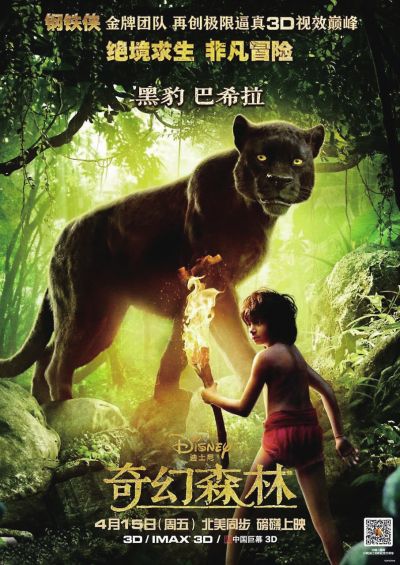 赫瑞瓦特大学硕士证书