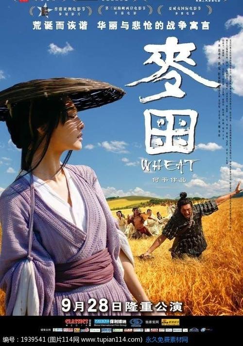 获奖证书能办吗